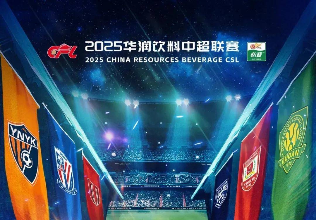 马卡：最高法院判决西甲联盟违规，皇马获赔880万欧转播收入（马卡报：最高院裁定西甲联盟违规，皇马获赔880万欧转播费）