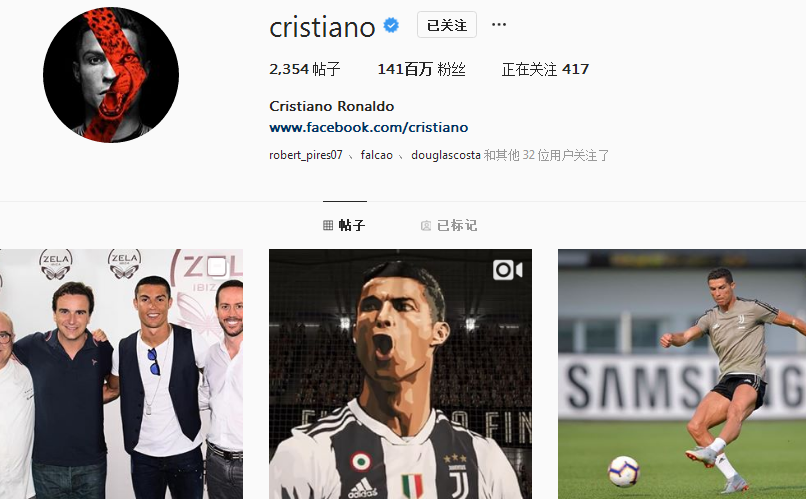 随着奥萨苏纳2-0,西甲最新积分榜出炉：多支老牌劲旅沉沦令人唏嘘（奥萨苏纳2-0告捷，西甲最新积分榜出炉：多支传统豪门低迷令人唏嘘）