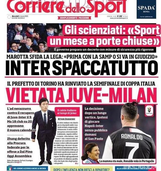 美记：当SGA＆切特同时在场，每百回合净胜对手23.8分（美记：SGA与切特同场，球队每百回合净胜23.8分）