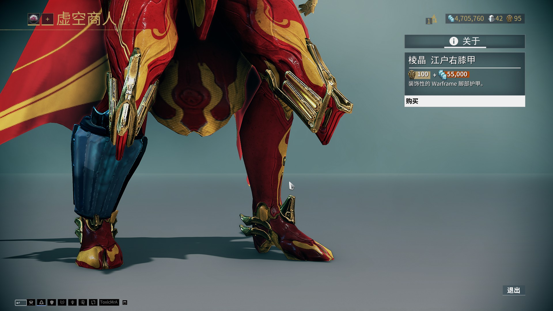 官方：大连英博正式授权上海卡冠文化为官方球星卡供应商（官宣：上海卡冠文化获大连英博官方球星卡供应商授权）